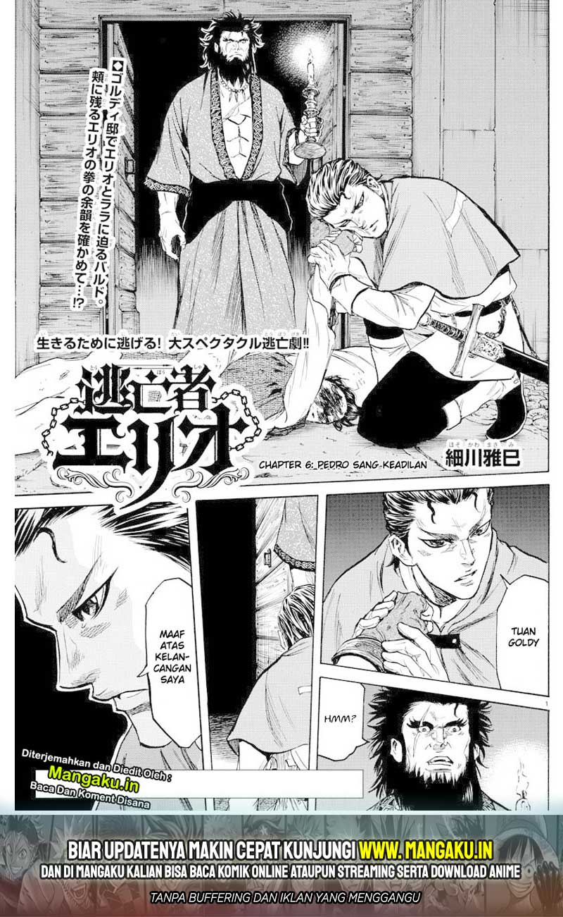 Baca Toubousha Elio Chapter 06 Gambar 2