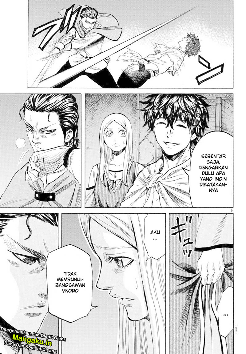 Toubousha Elio Chapter 06 Gambar 9