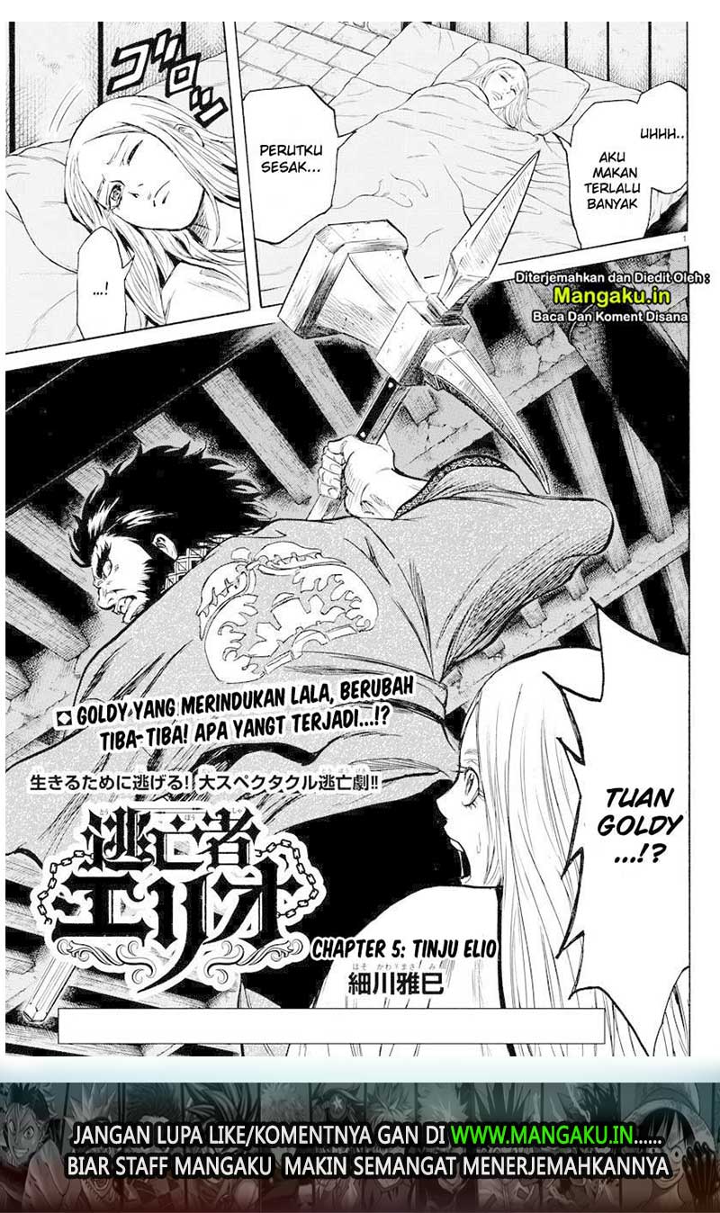 Baca Toubousha Elio Chapter 05 Gambar 2