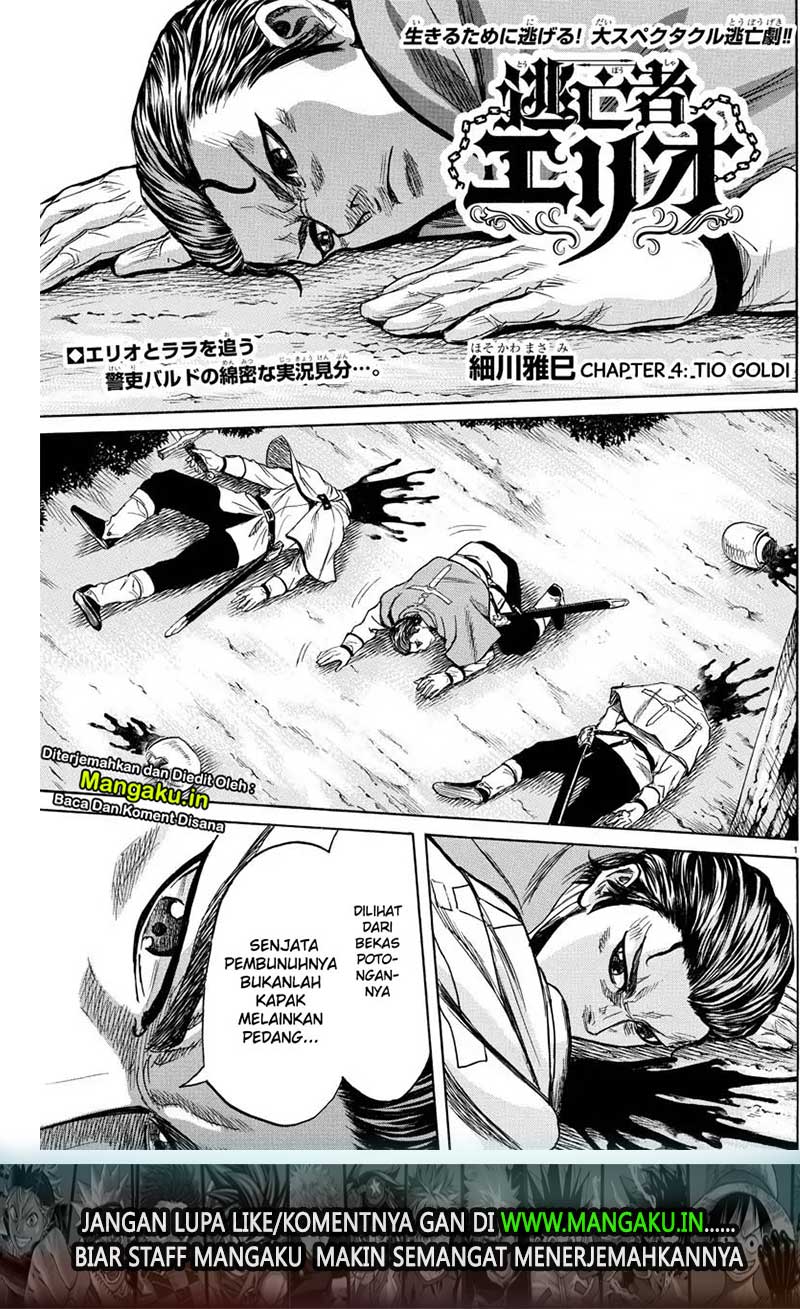 Baca Toubousha Elio Chapter 04 Gambar 2