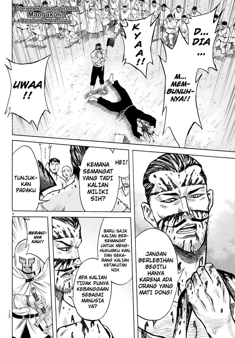 Toubousha Elio Chapter 02.1 Gambar 12