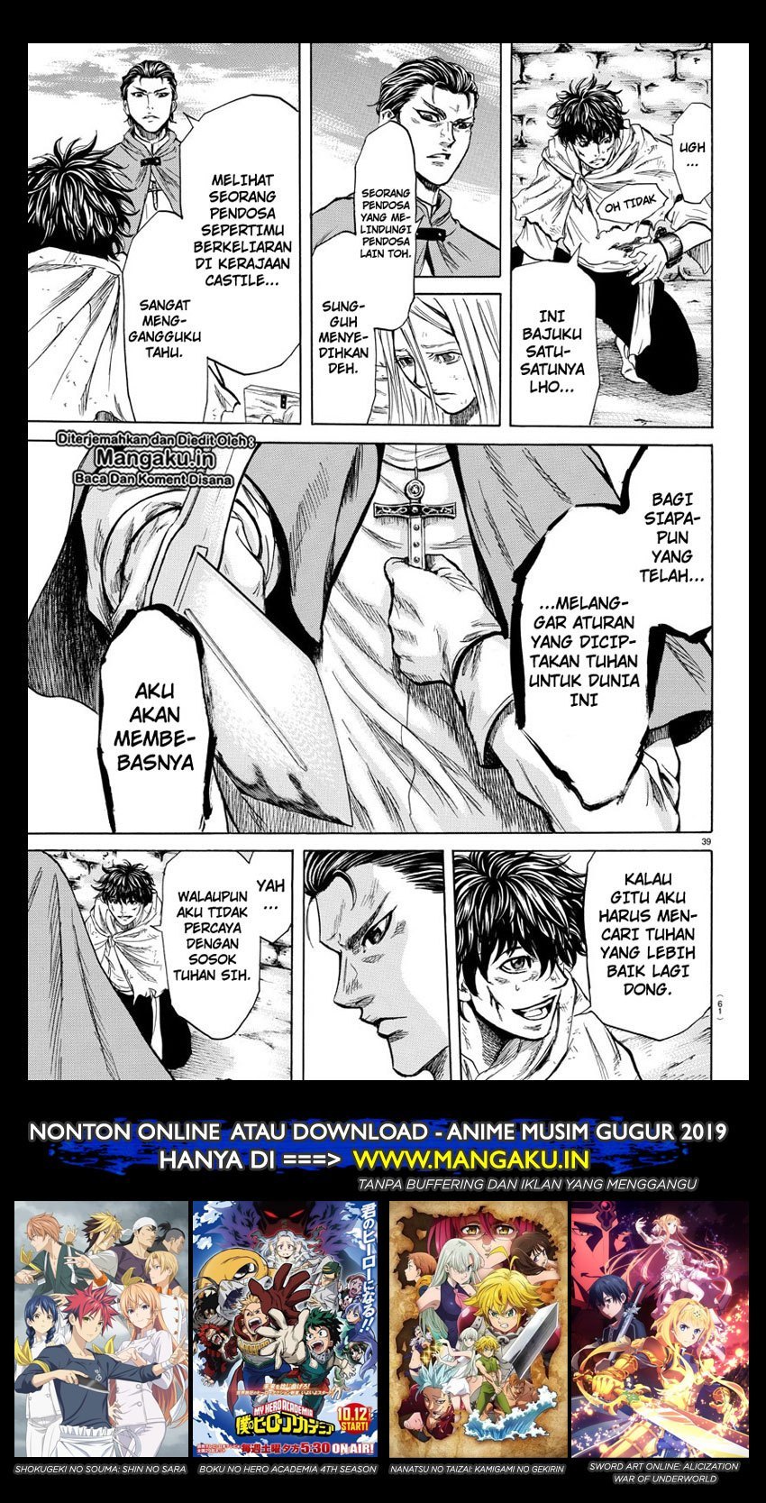 Baca Toubousha Elio Chapter 01.3 Gambar 2