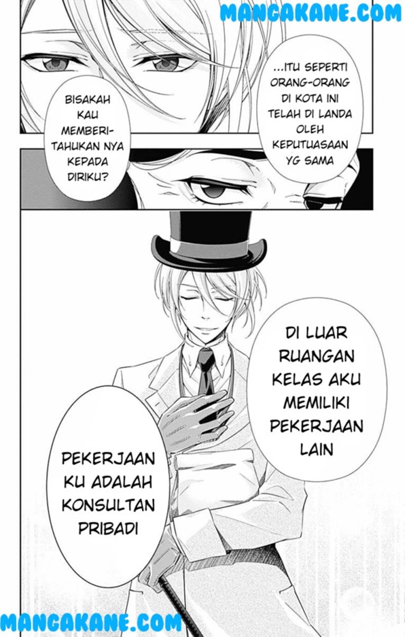 Yuukoku no Moriarty Chapter 02 Gambar 17
