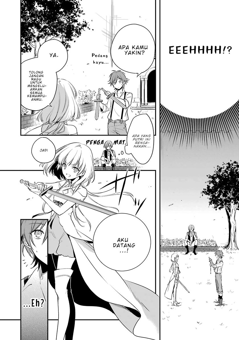 Okyu no Trinity Chapter 01.2 Gambar 12