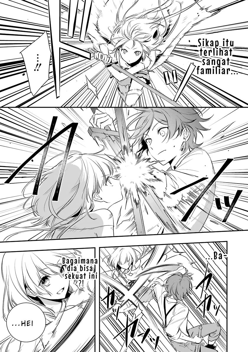 Okyu no Trinity Chapter 01.2 Gambar 13