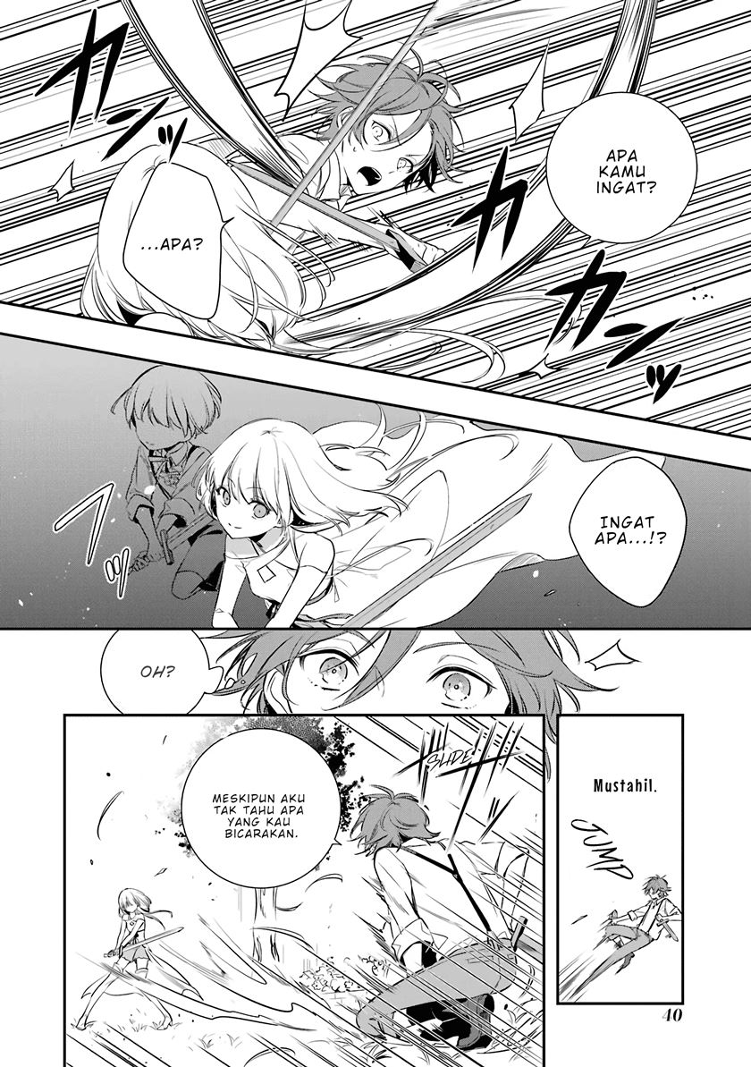 Okyu no Trinity Chapter 01.2 Gambar 14