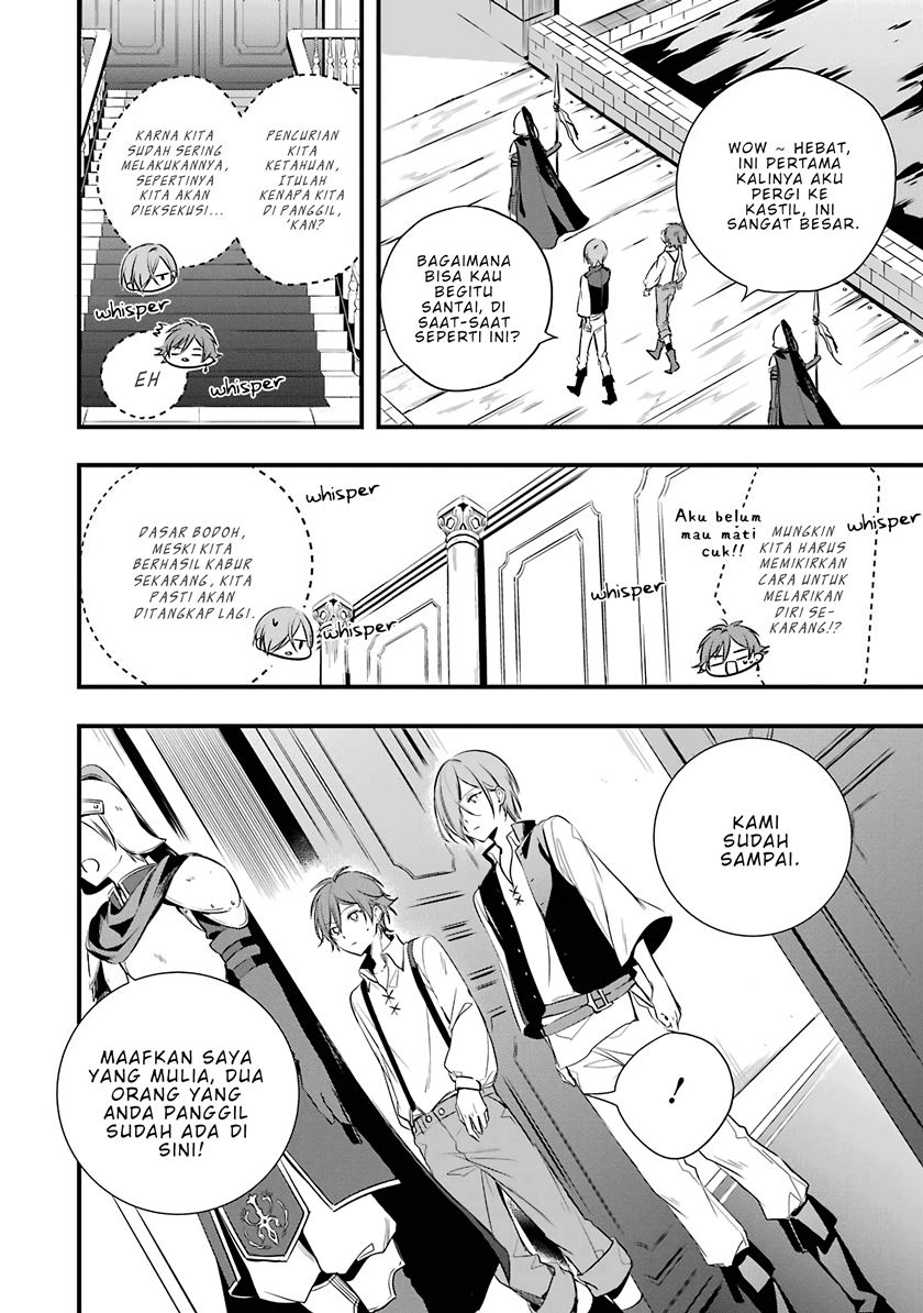 Baca  Okyu no Trinity Chapter 01.2 Gambar 2