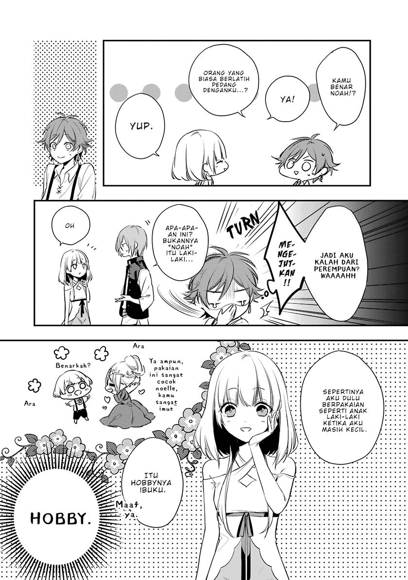 Okyu no Trinity Chapter 01.2 Gambar 20