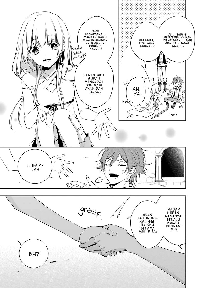 Okyu no Trinity Chapter 01.2 Gambar 21