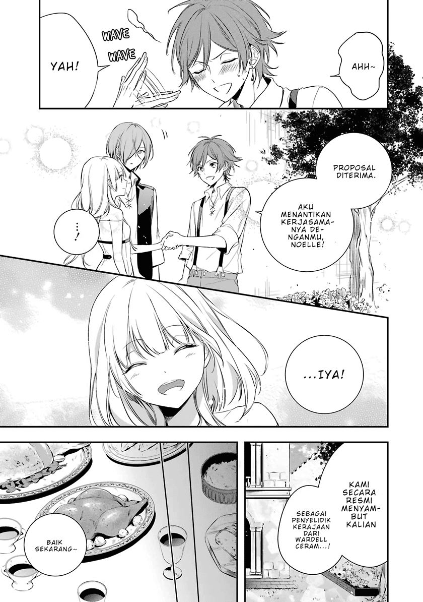 Okyu no Trinity Chapter 01.2 Gambar 23