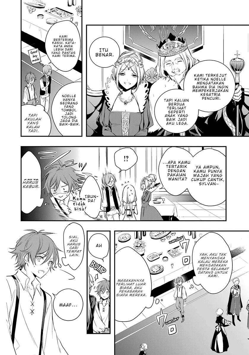 Okyu no Trinity Chapter 01.2 Gambar 24
