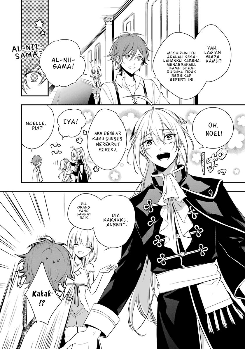 Okyu no Trinity Chapter 01.2 Gambar 26