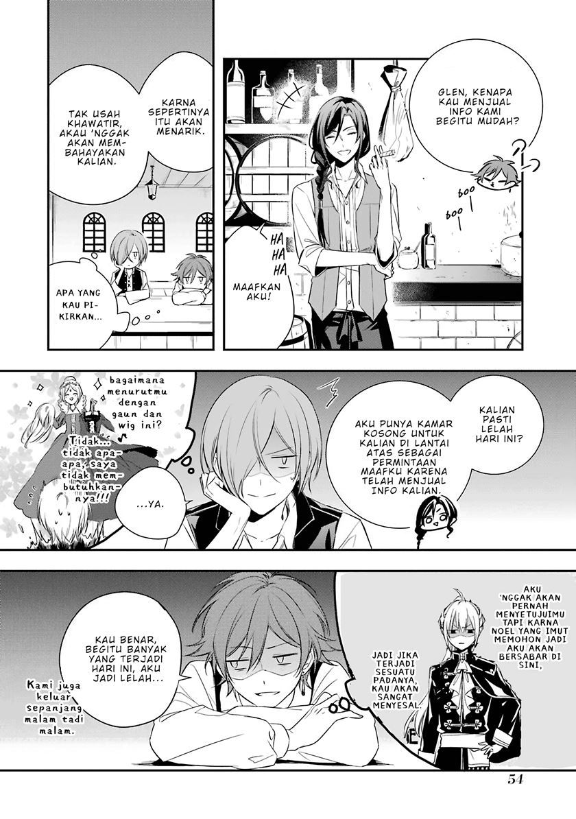 Okyu no Trinity Chapter 01.2 Gambar 28