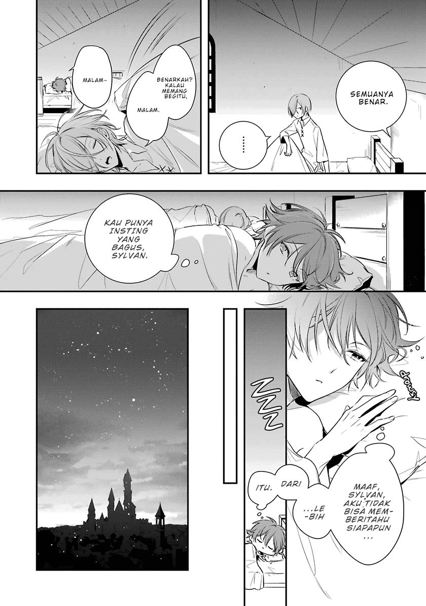 Okyu no Trinity Chapter 01.2 Gambar 30