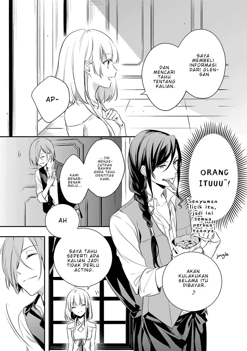 Okyu no Trinity Chapter 01.2 Gambar 5