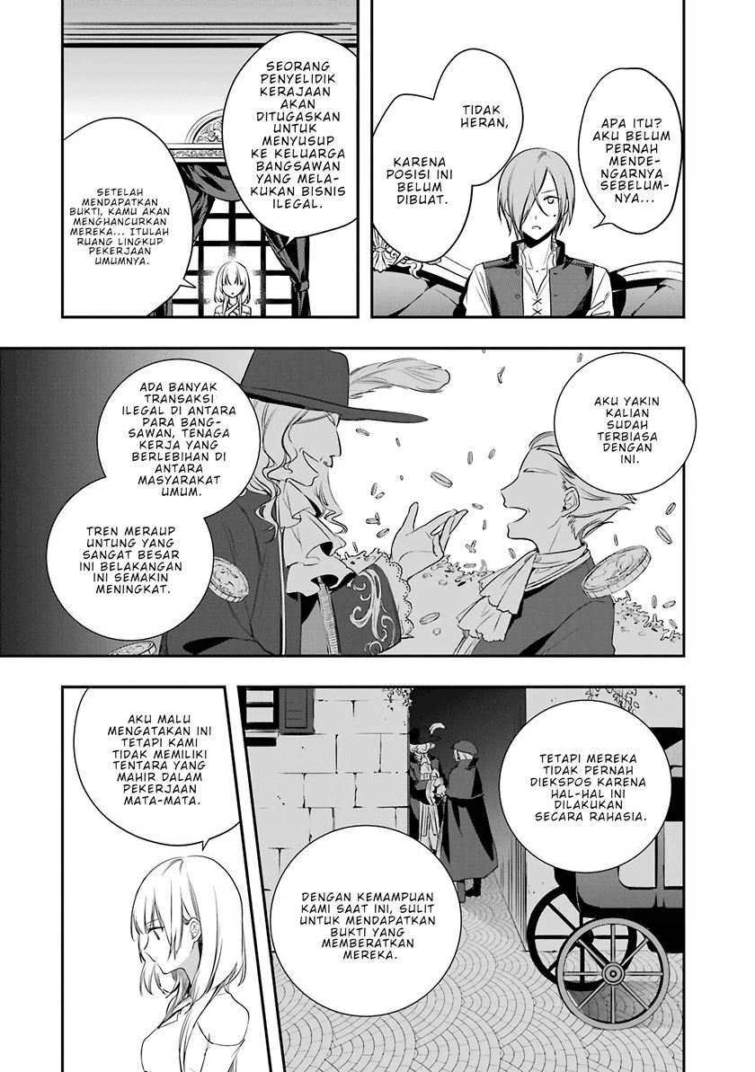 Okyu no Trinity Chapter 01.2 Gambar 8