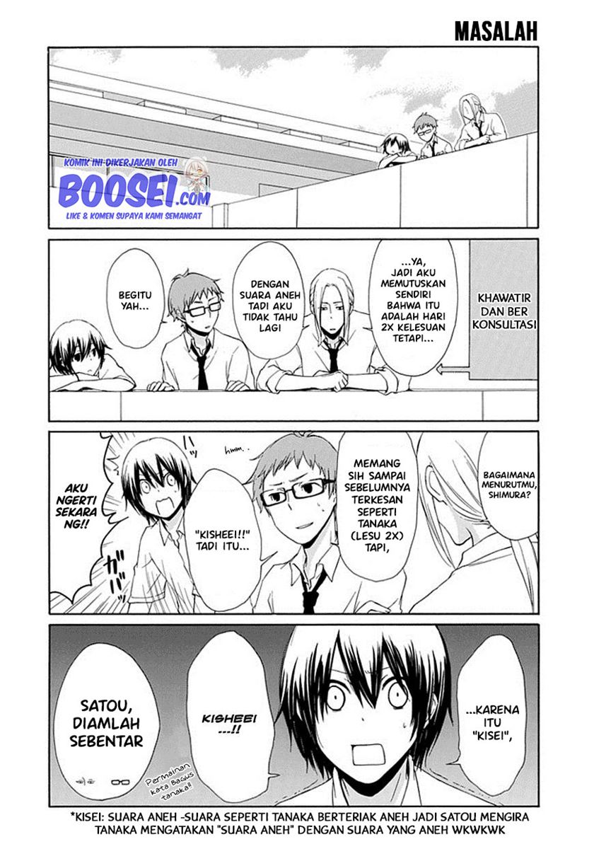 Tanaka-kun wa Itsumo Kedaruge Chapter 03 Gambar 12
