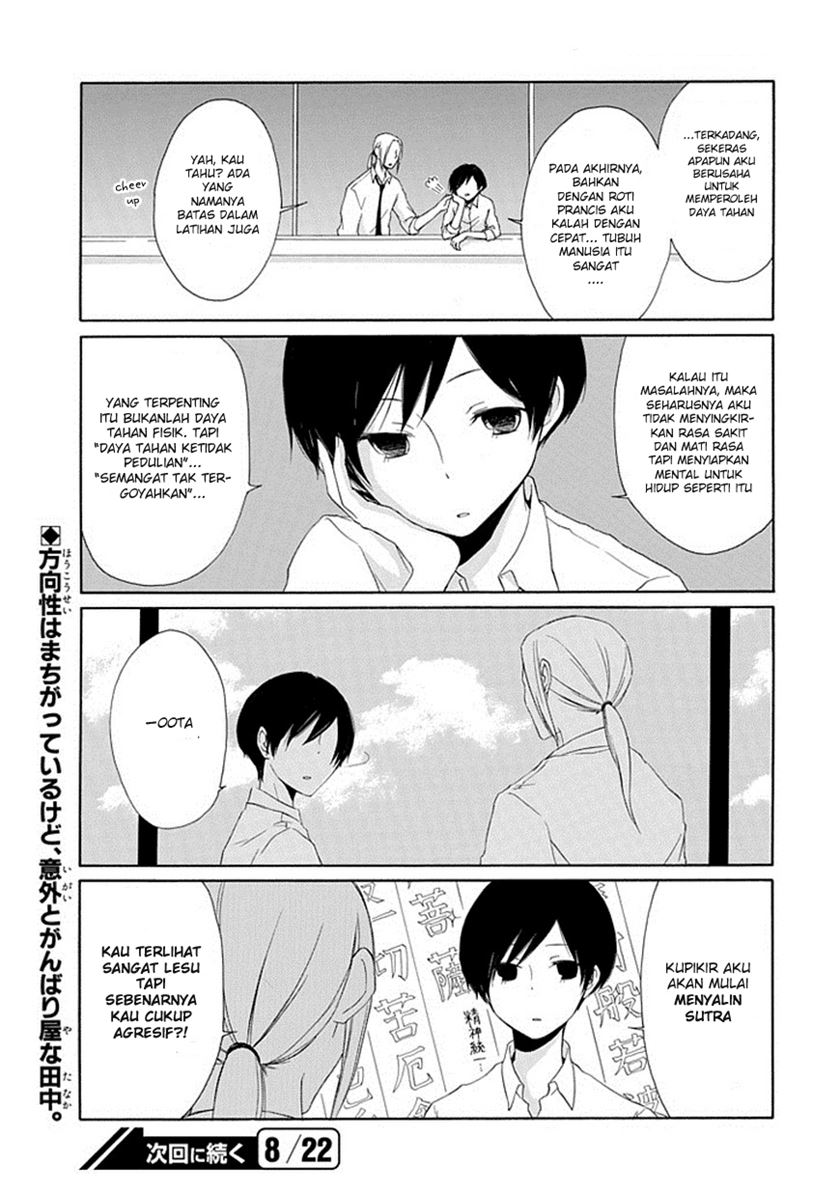 Tanaka-kun wa Itsumo Kedaruge Chapter 02 Gambar 17