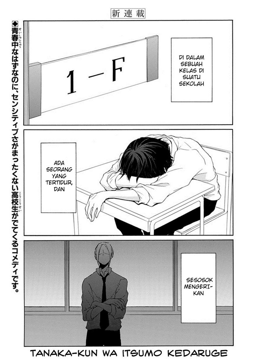 Baca Komik Tanaka-kun wa Itsumo Kedaruge Chapter 1 Gambar 1