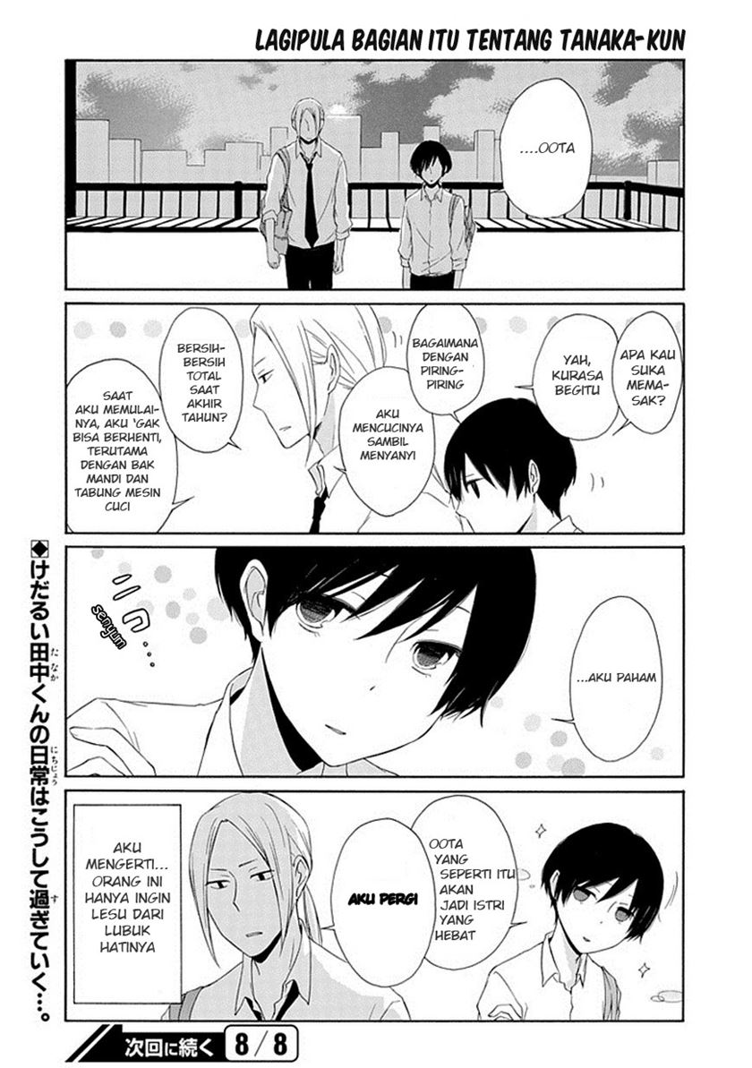 Tanaka-kun wa Itsumo Kedaruge Chapter 1 Gambar 17