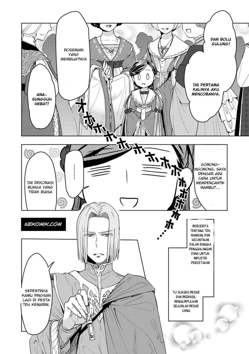 Baca  Honzuki no Gekokujou: Part 3 Chapter 11 Gambar 2