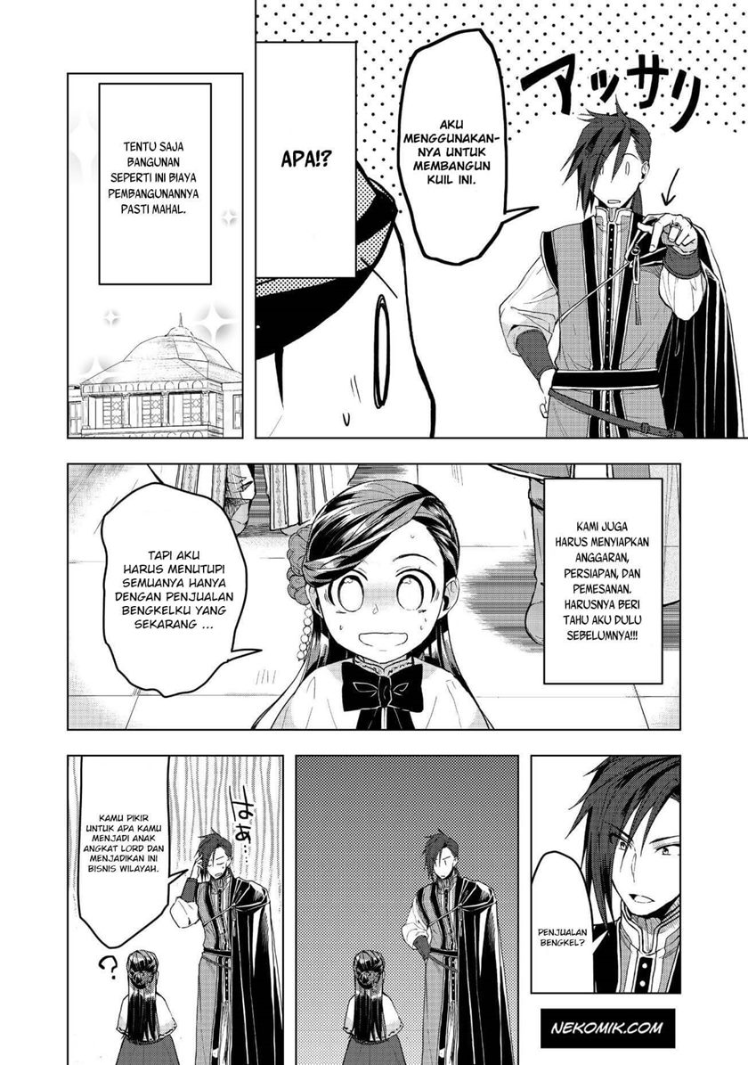 Honzuki no Gekokujou: Part 3 Chapter 10 Gambar 14