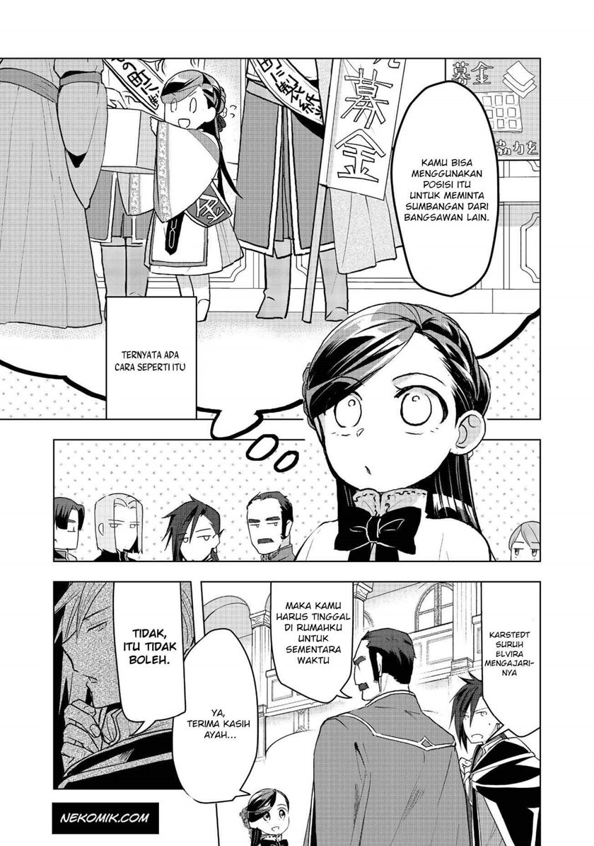 Honzuki no Gekokujou: Part 3 Chapter 10 Gambar 15