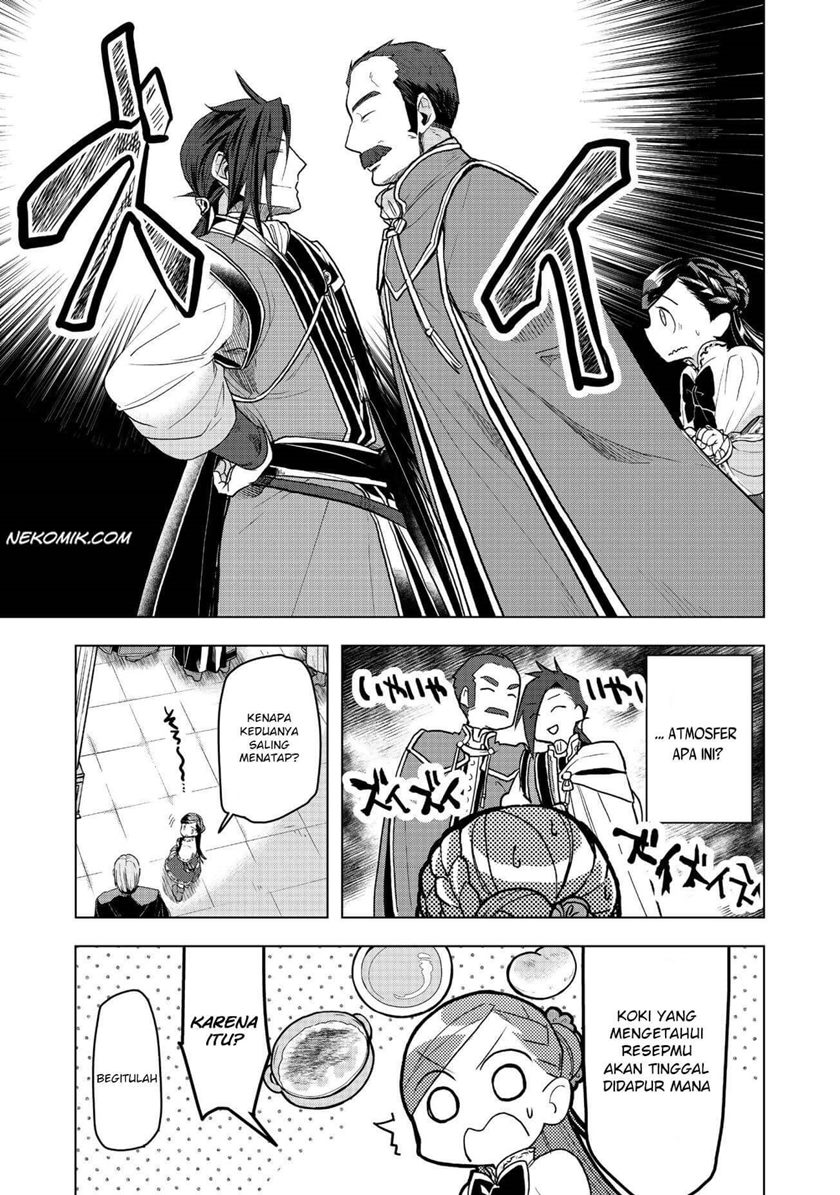Honzuki no Gekokujou: Part 3 Chapter 10 Gambar 17