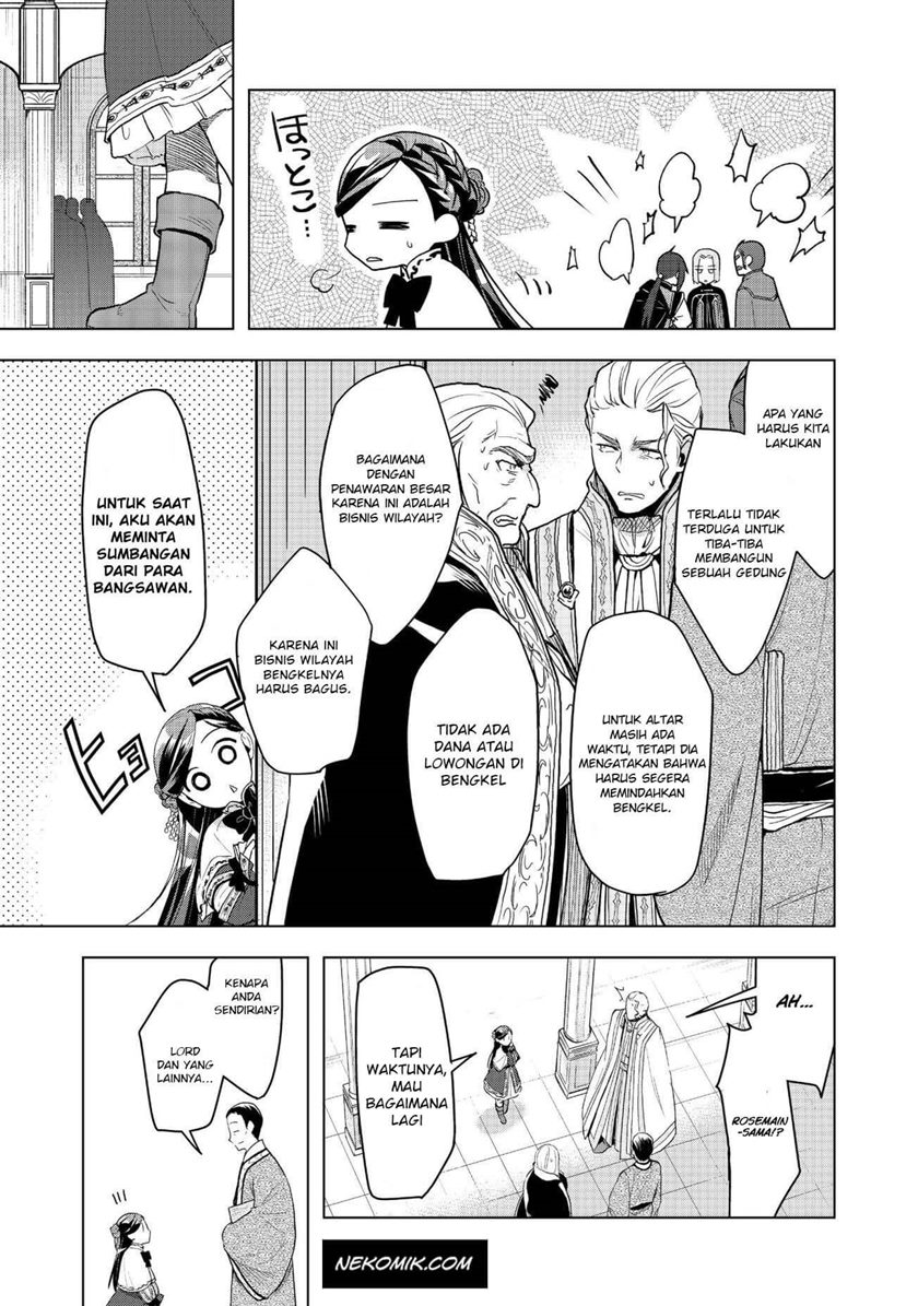 Honzuki no Gekokujou: Part 3 Chapter 10 Gambar 19