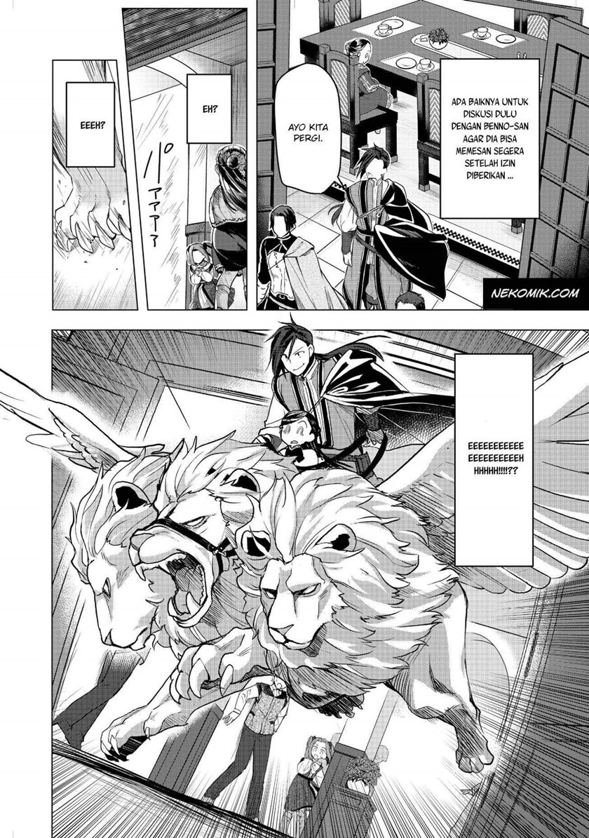 Baca Honzuki no Gekokujou: Part 3 Chapter 10 Gambar 2