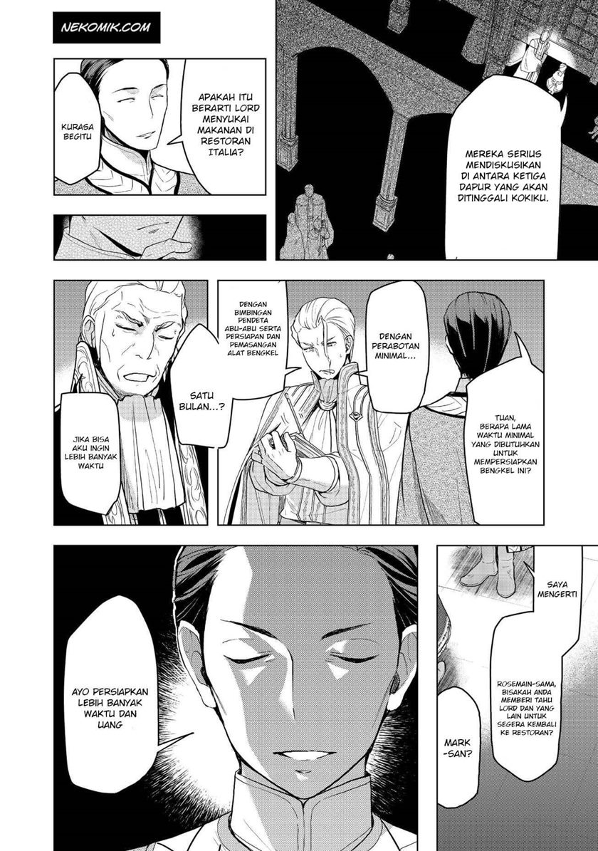 Honzuki no Gekokujou: Part 3 Chapter 10 Gambar 20