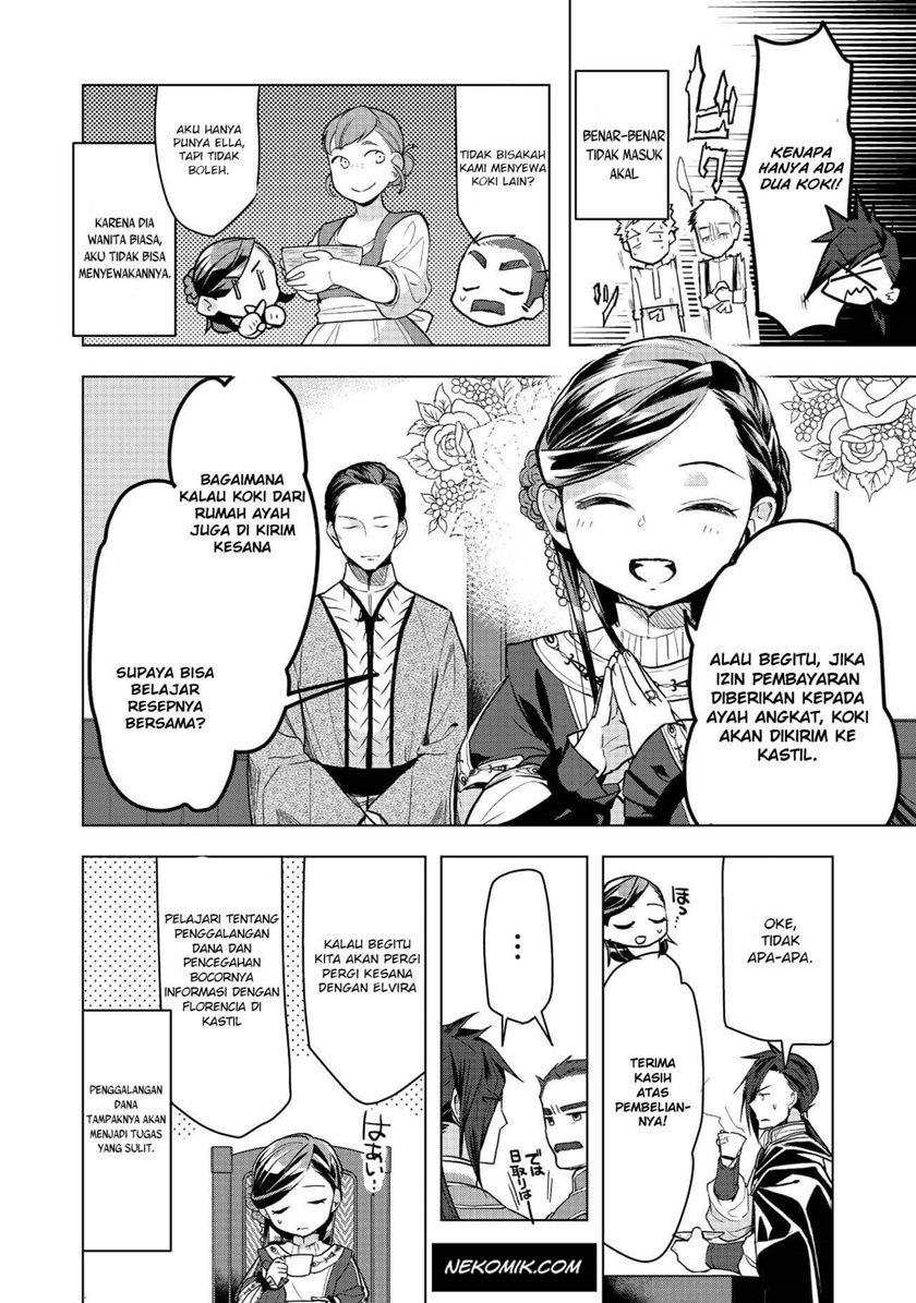 Honzuki no Gekokujou: Part 3 Chapter 10 Gambar 26