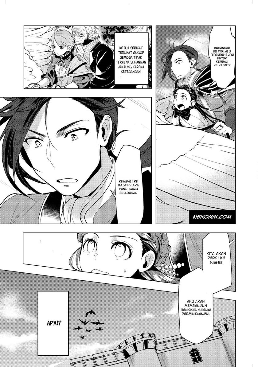 Honzuki no Gekokujou: Part 3 Chapter 10 Gambar 3