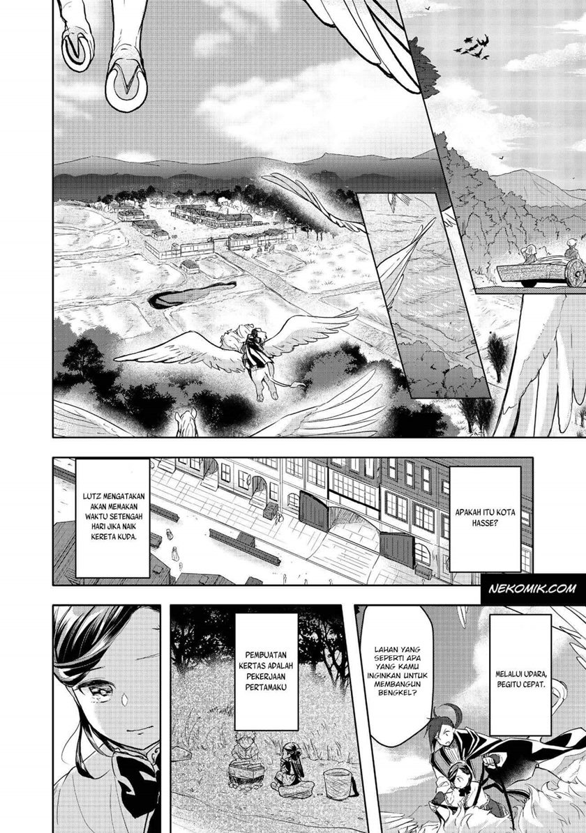 Honzuki no Gekokujou: Part 3 Chapter 10 Gambar 4