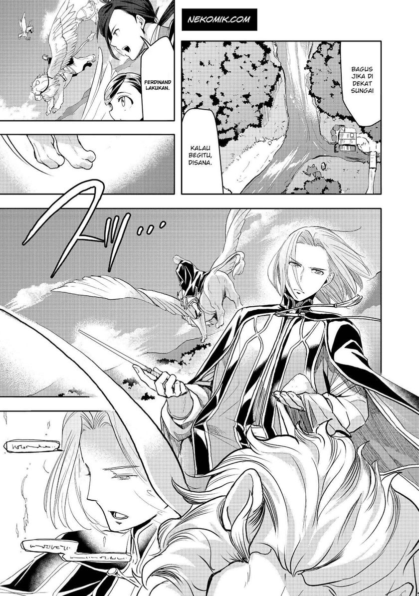 Honzuki no Gekokujou: Part 3 Chapter 10 Gambar 5