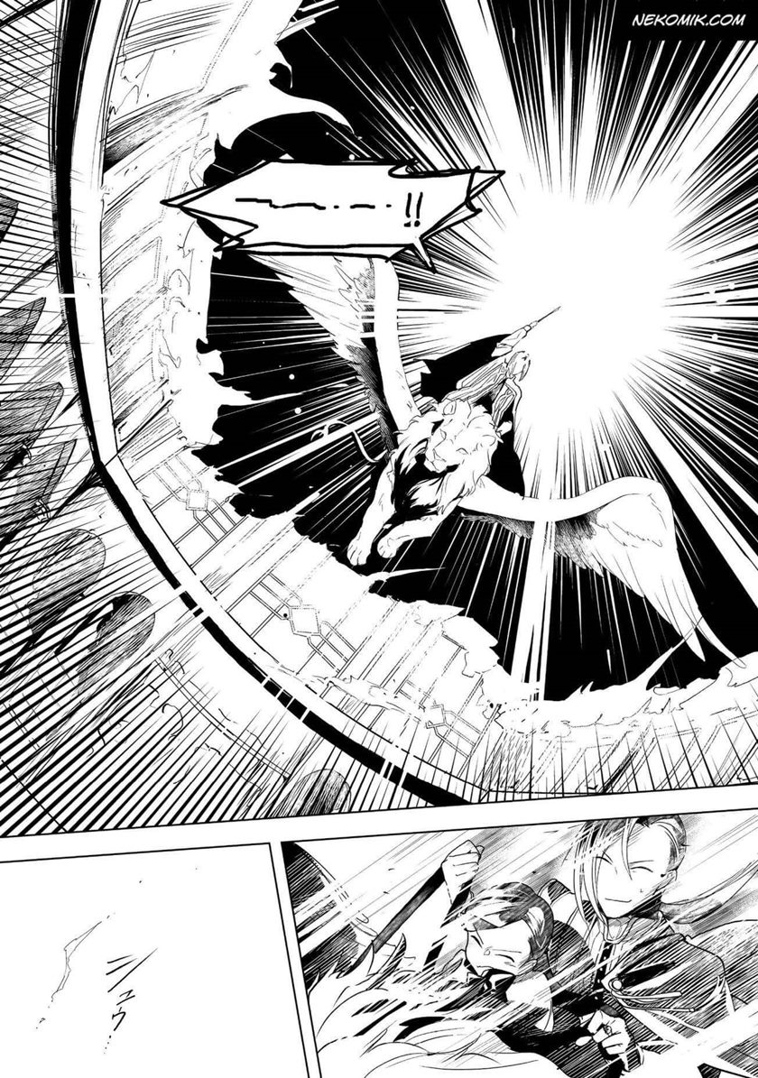 Honzuki no Gekokujou: Part 3 Chapter 10 Gambar 8