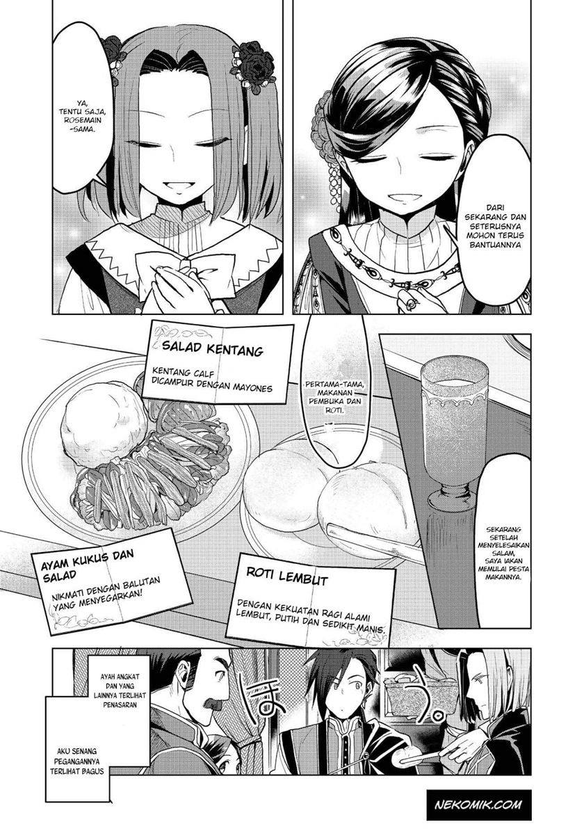 Honzuki no Gekokujou: Part 3 Chapter 09 Gambar 9