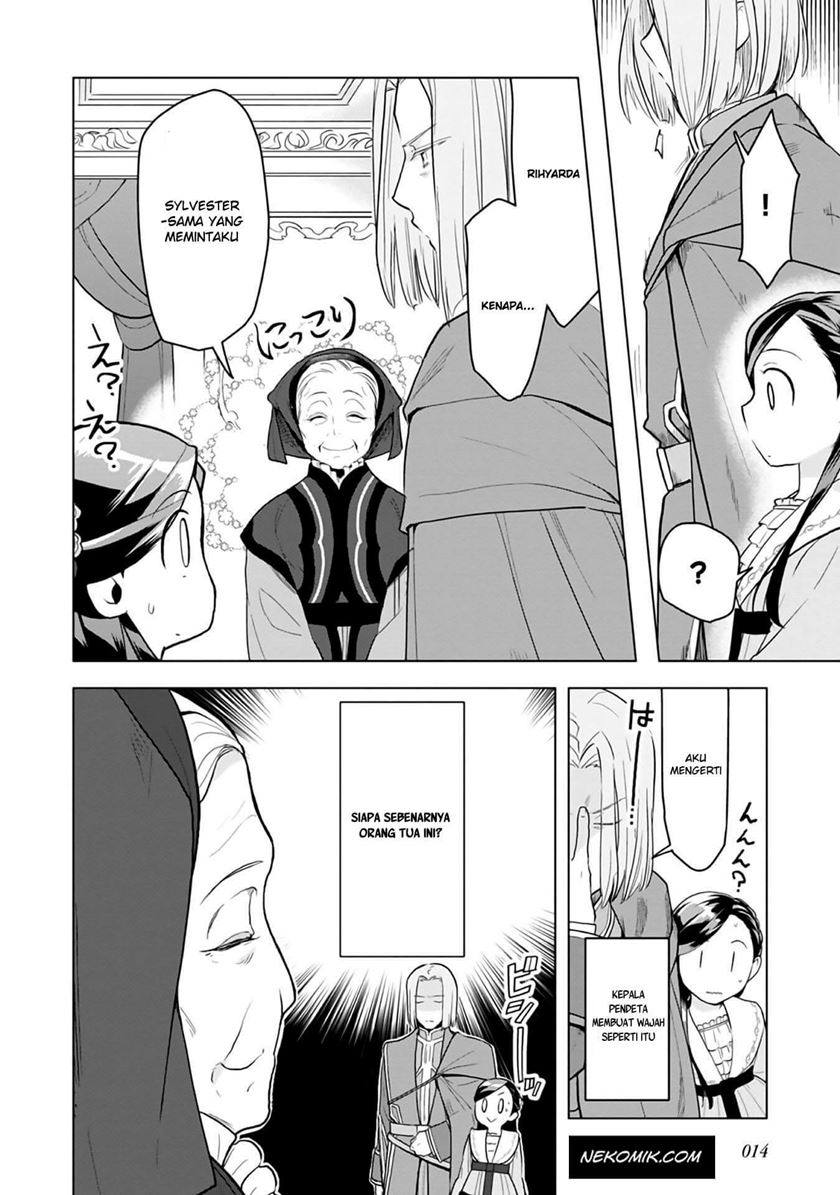 Honzuki no Gekokujou: Part 3 Chapter 08 Gambar 13