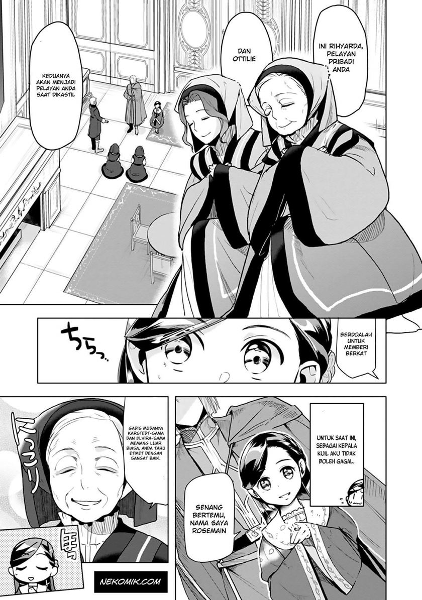 Honzuki no Gekokujou: Part 3 Chapter 08 Gambar 14