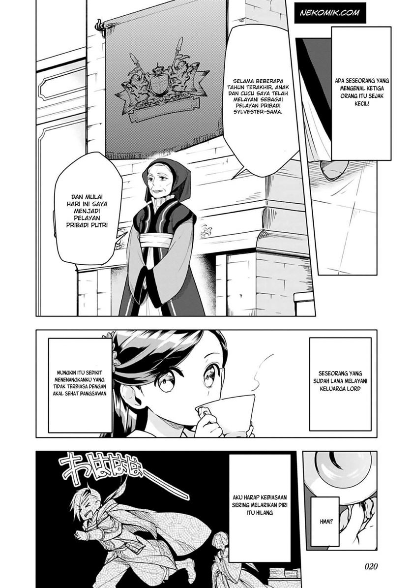 Honzuki no Gekokujou: Part 3 Chapter 08 Gambar 19