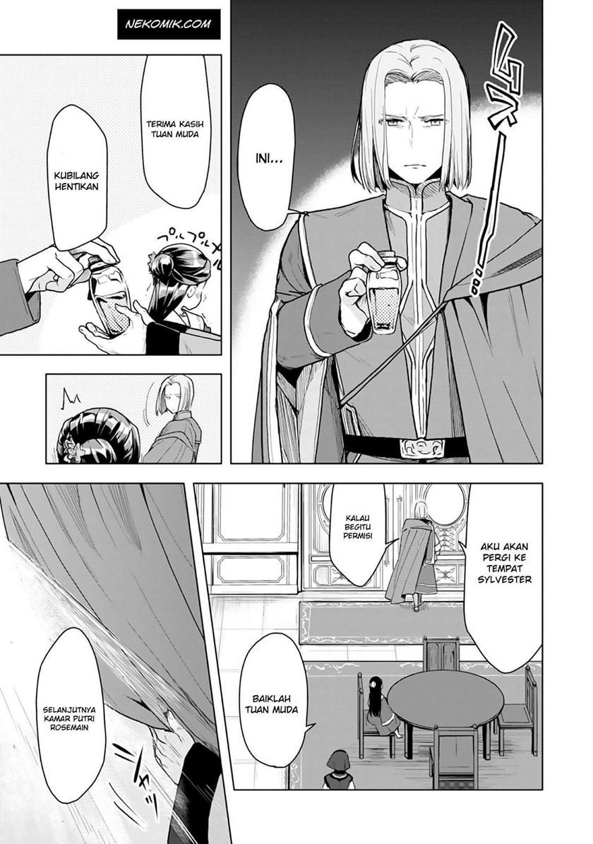 Honzuki no Gekokujou: Part 3 Chapter 08 Gambar 20