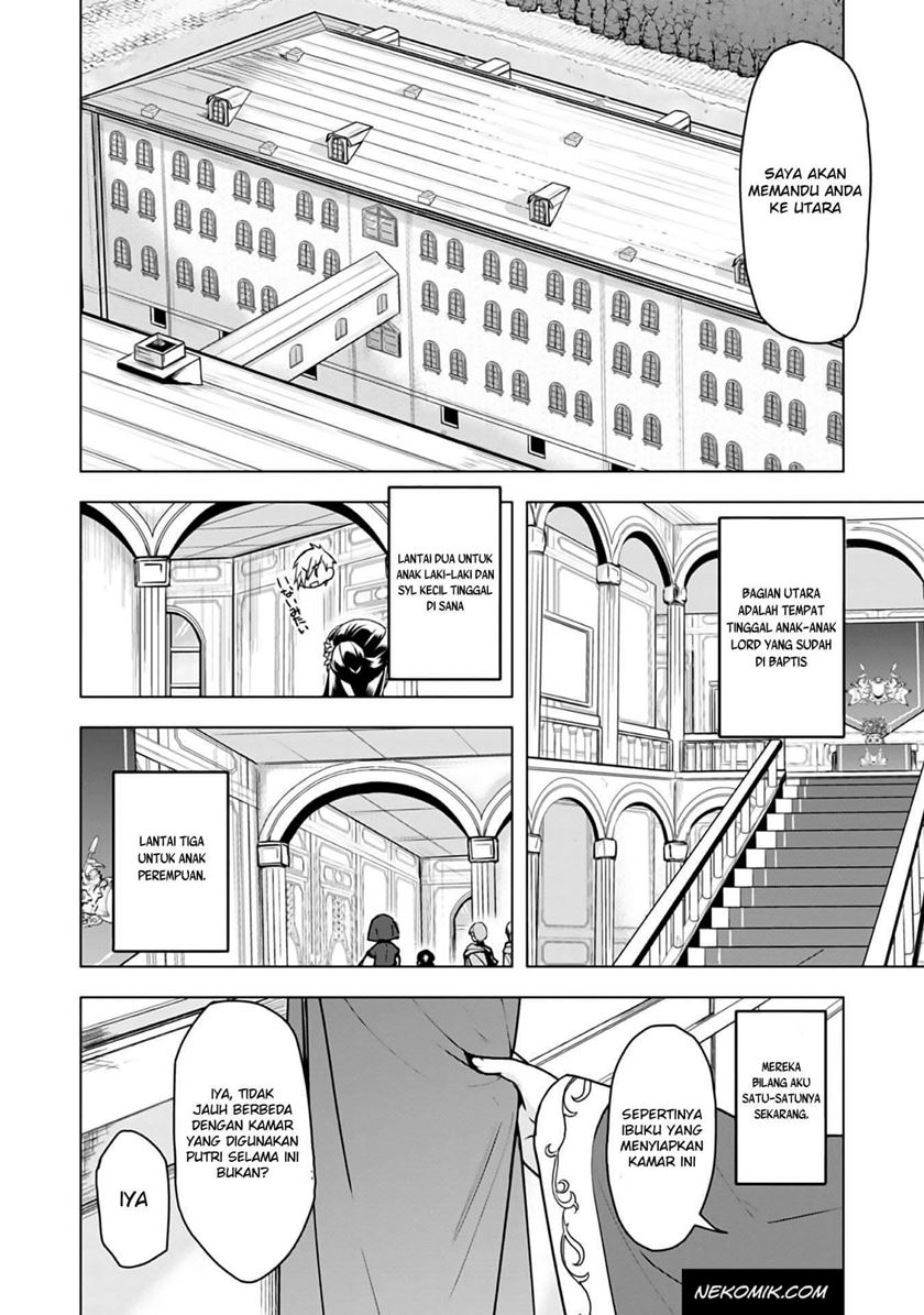 Honzuki no Gekokujou: Part 3 Chapter 08 Gambar 21