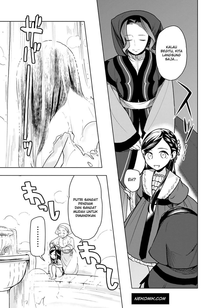 Honzuki no Gekokujou: Part 3 Chapter 08 Gambar 22