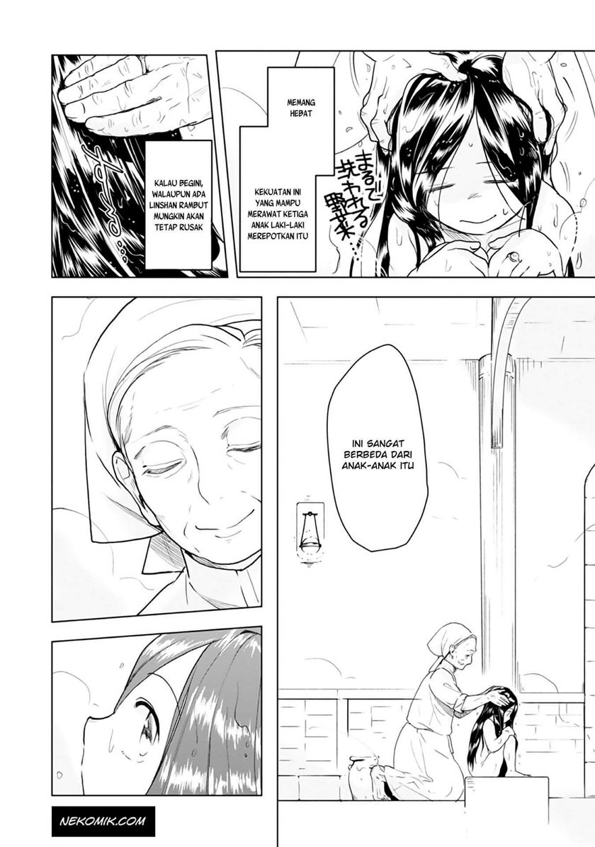 Honzuki no Gekokujou: Part 3 Chapter 08 Gambar 23