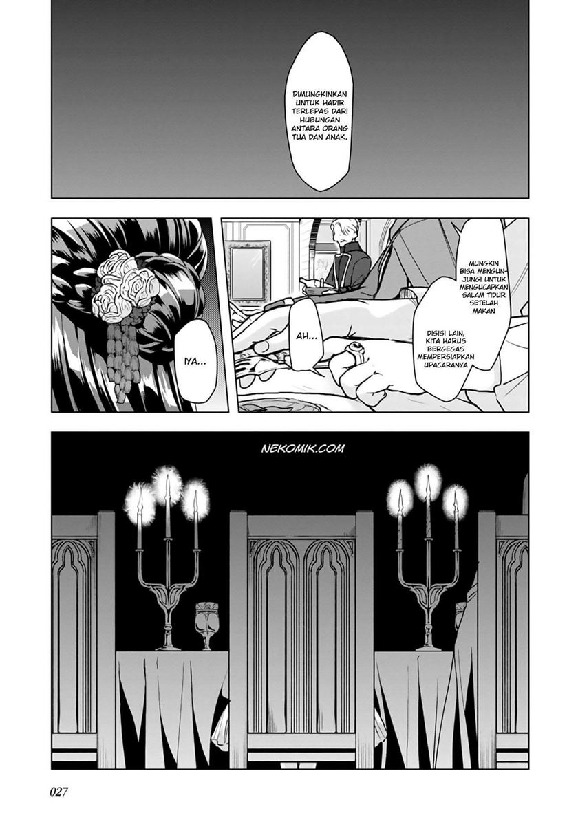 Honzuki no Gekokujou: Part 3 Chapter 08 Gambar 26