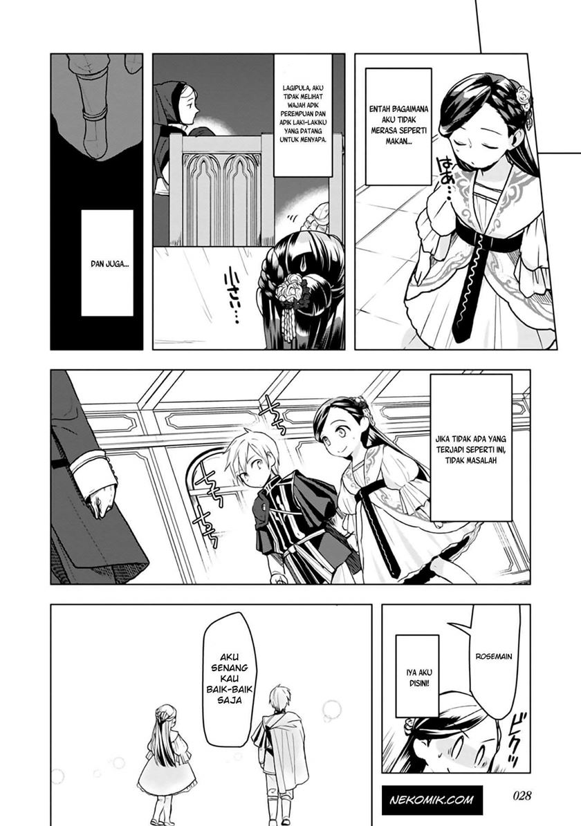 Honzuki no Gekokujou: Part 3 Chapter 08 Gambar 27