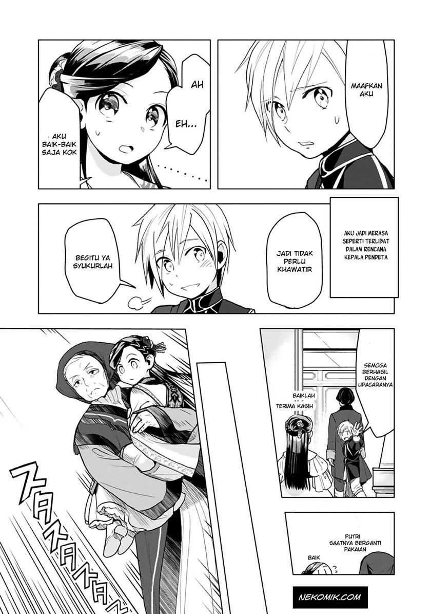Honzuki no Gekokujou: Part 3 Chapter 08 Gambar 28