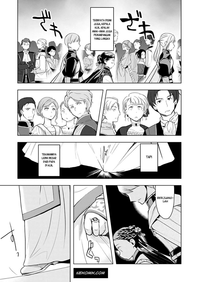 Honzuki no Gekokujou: Part 3 Chapter 08 Gambar 30