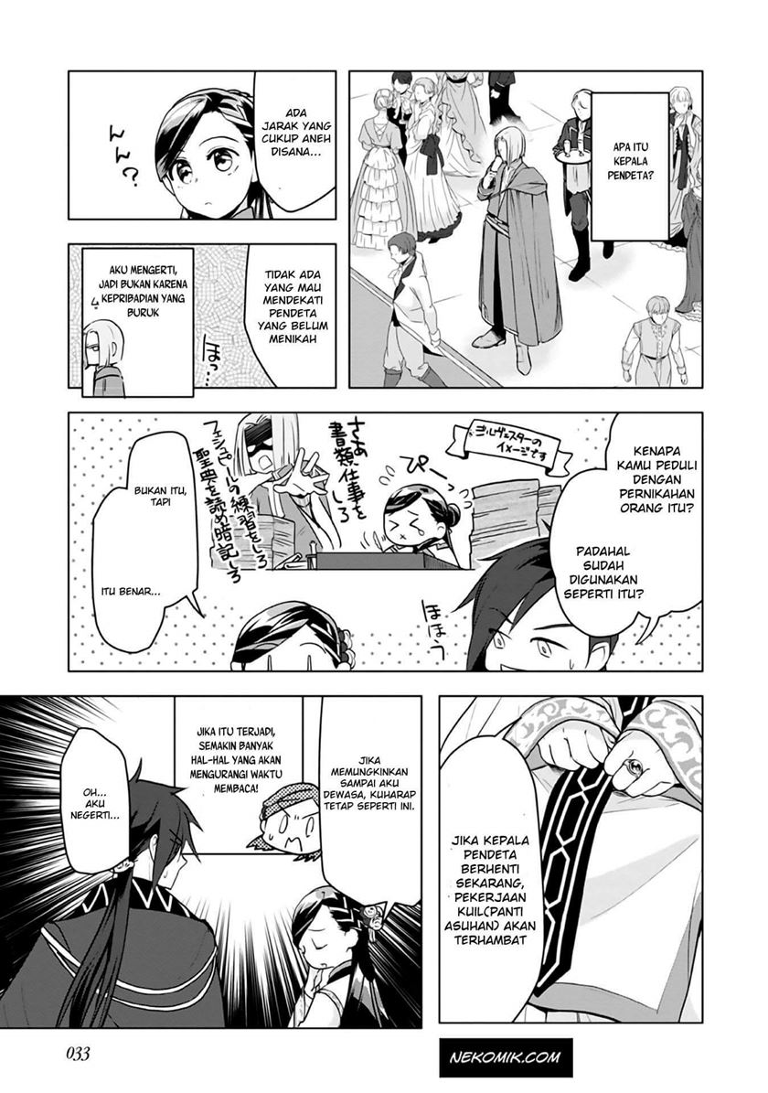 Honzuki no Gekokujou: Part 3 Chapter 08 Gambar 32