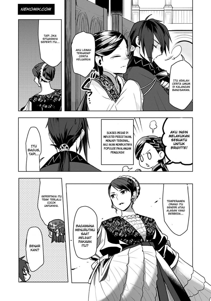 Honzuki no Gekokujou: Part 3 Chapter 08 Gambar 35